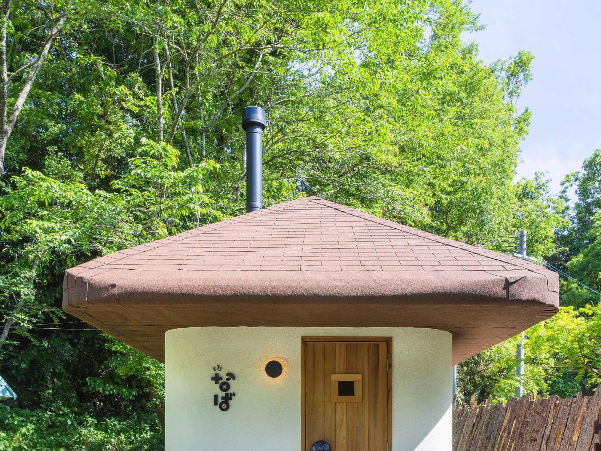 Lodge Kiyokawa Bungoono Kültér fotó